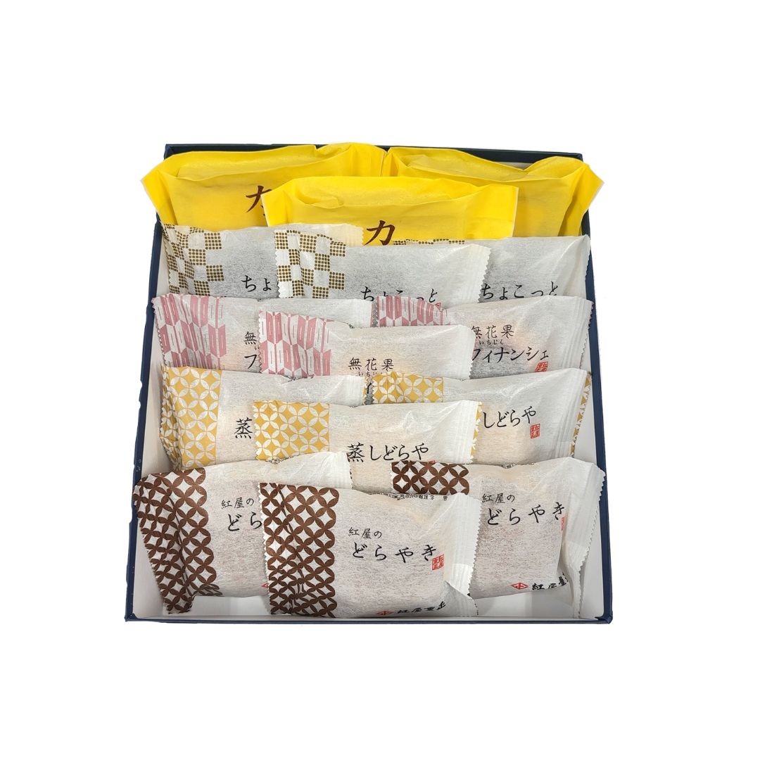 紅屋重正焼菓子15入セット／お取り寄せいただけます | 紅屋重正