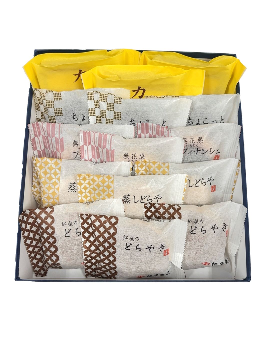 紅屋重正焼菓子15入セット／お取り寄せいただけます | 紅屋重正