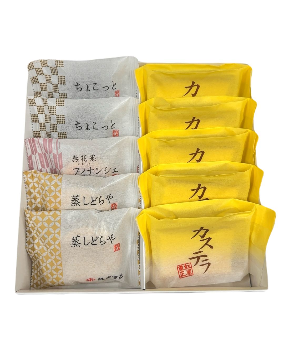 紅屋重正焼菓子10入セット／お取り寄せいただけます | 紅屋重正