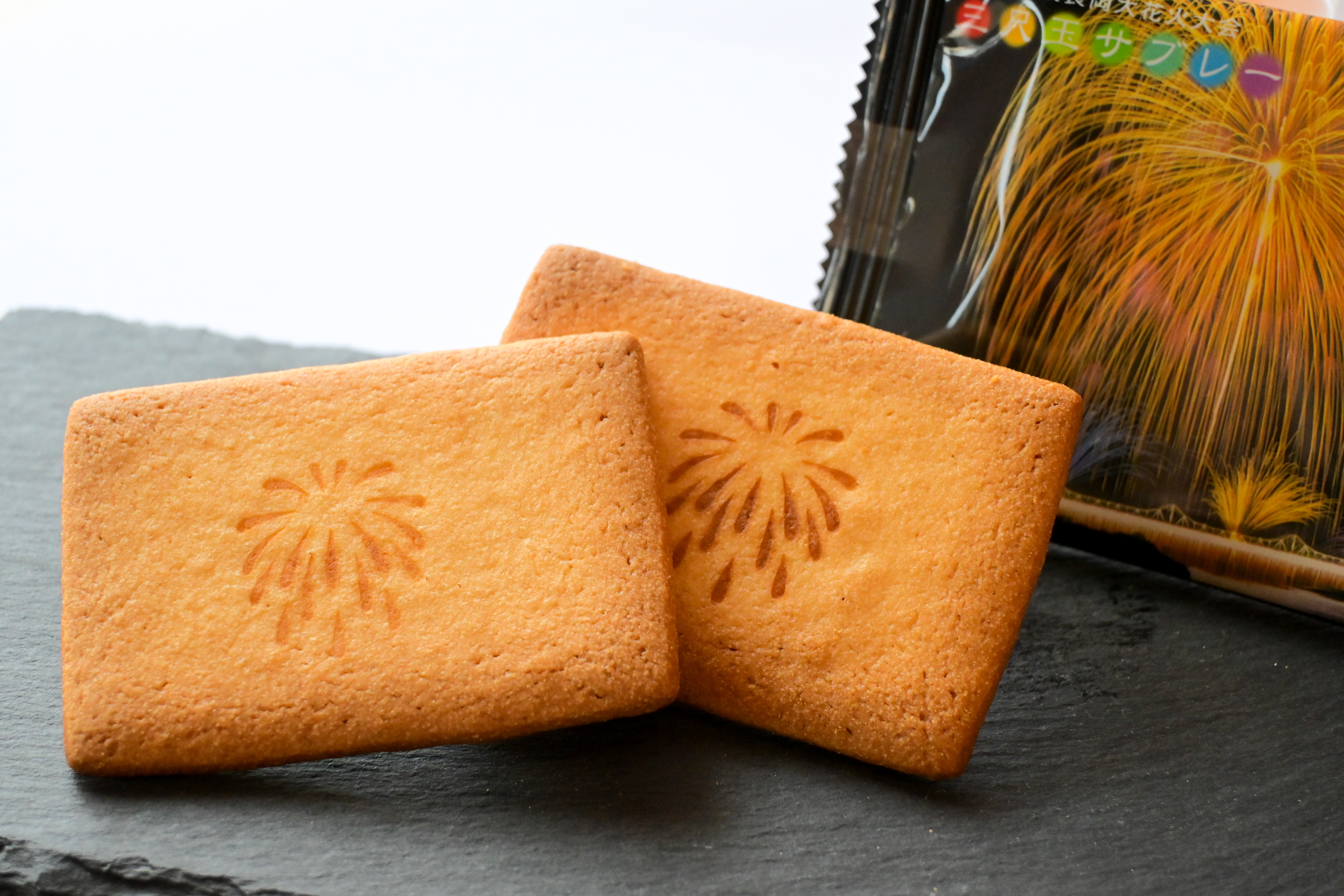 三尺玉サブレー／お取寄せいただけます | 紅屋重正