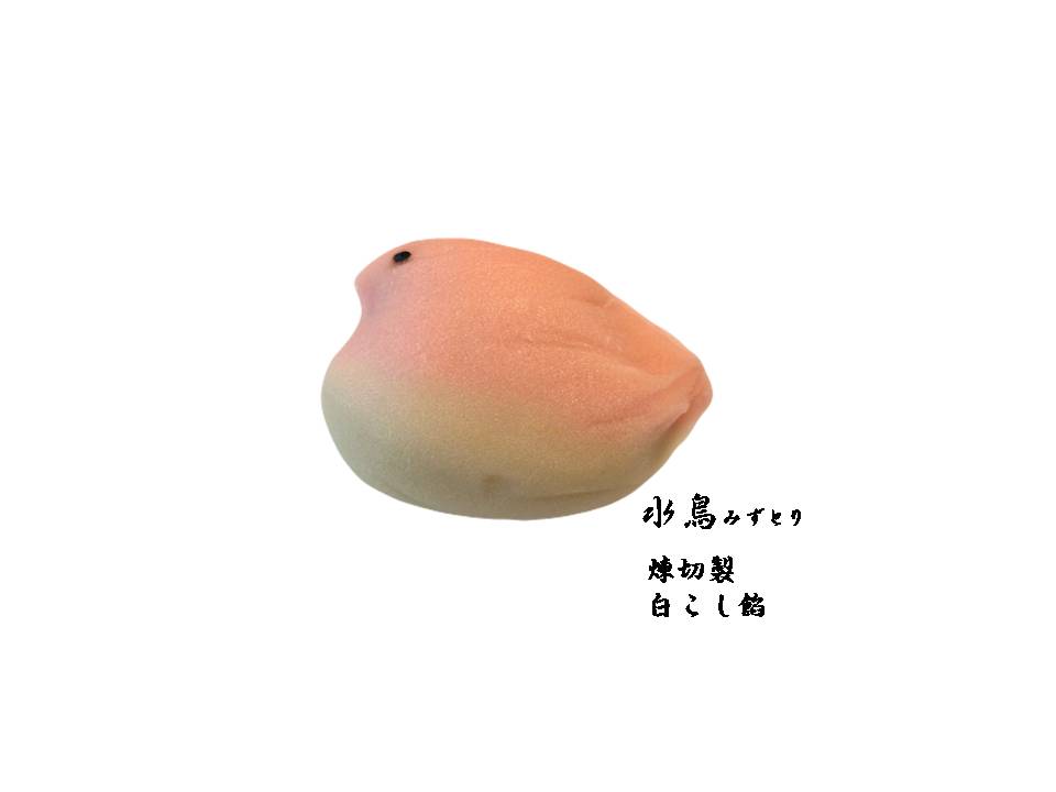 ７月和生菓子 | 紅屋重正