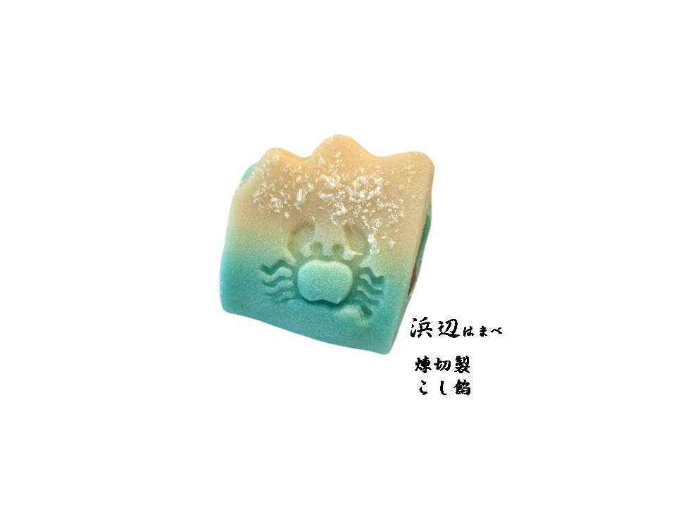 ７月和生菓子 | 紅屋重正
