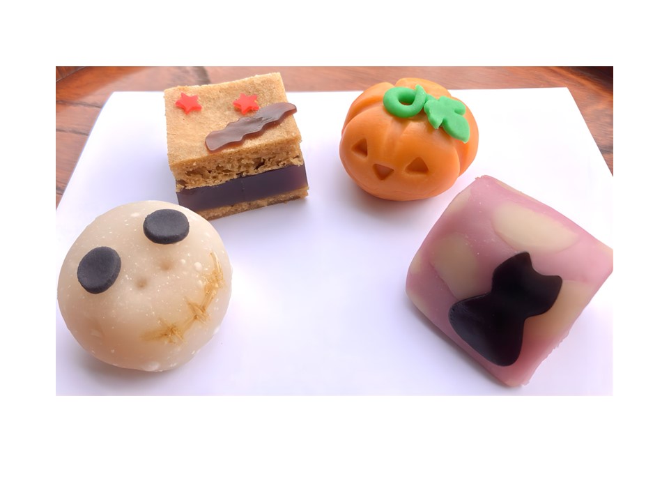 ハロウィン和生菓子を更新しました | 紅屋重正